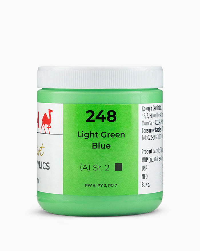 Camel - Artist HD Acrylic Colour Jar (250ml)