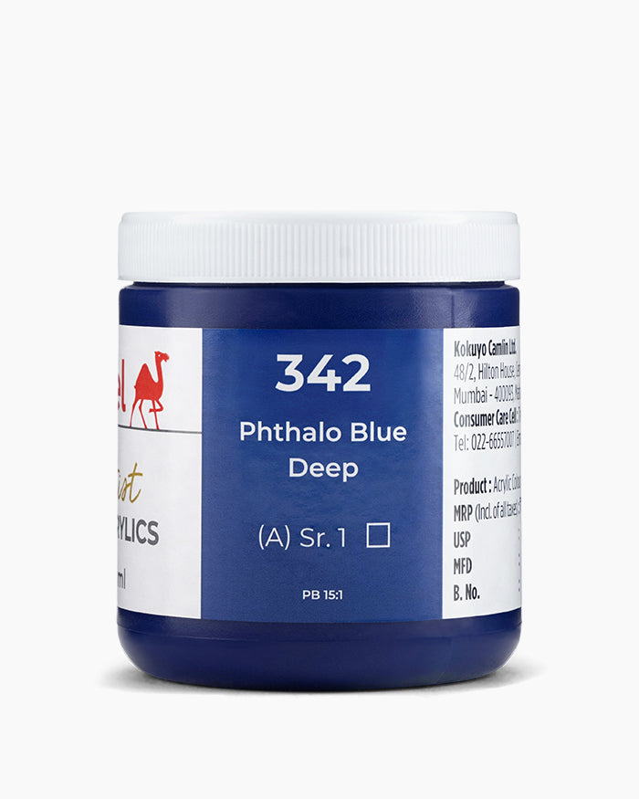 Camel - Artist HD Acrylic Colour Jar (250ml)