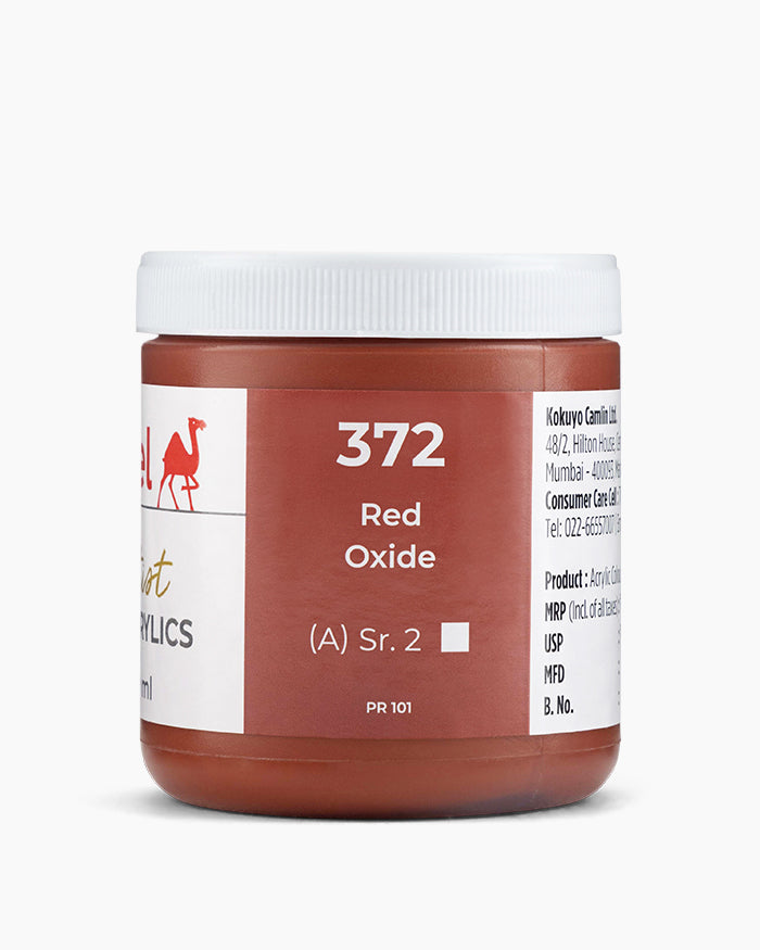 Camel - Artist HD Acrylic Colour Jar (250ml)