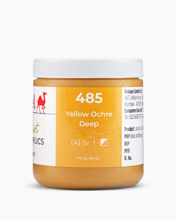 Camel - Artist HD Acrylic Colour Jar (250ml)