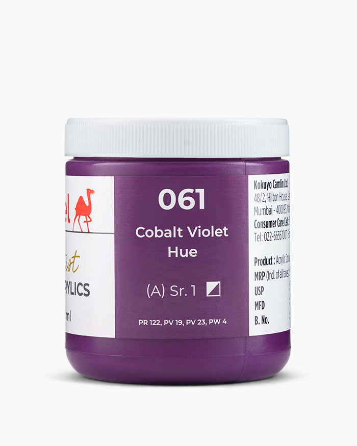 Camel - Artist HD Acrylic Colour Jar (250ml)