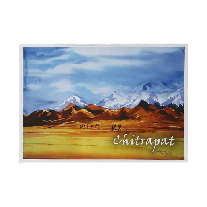 Chitrapat - Handmade Watercolor Papers Block - A5 (Rough Texture -440 GSM )
