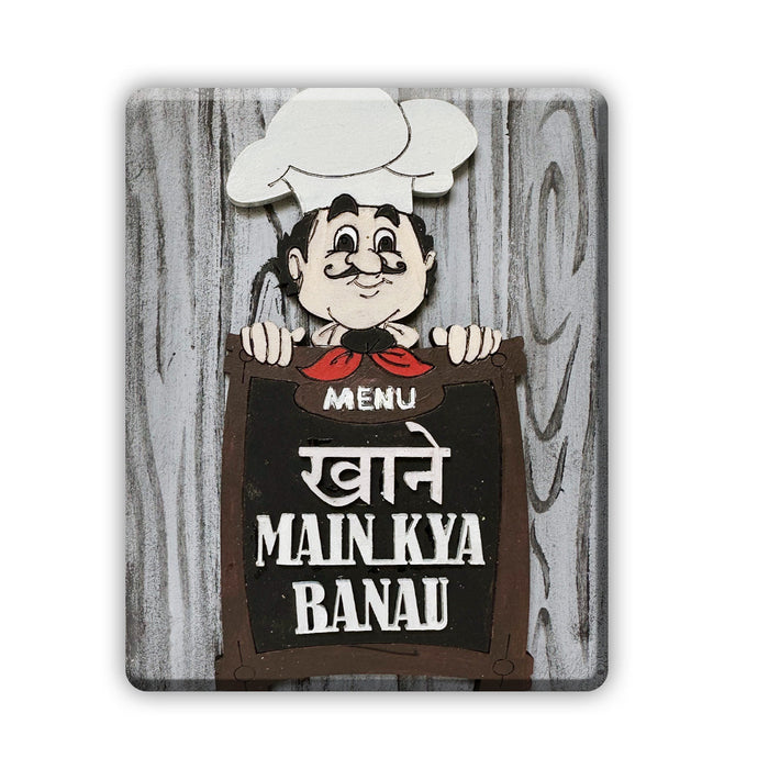 iCraft DIY Magnet Kit – Khane Mein Kya Banau? Chef Fridge Magnet