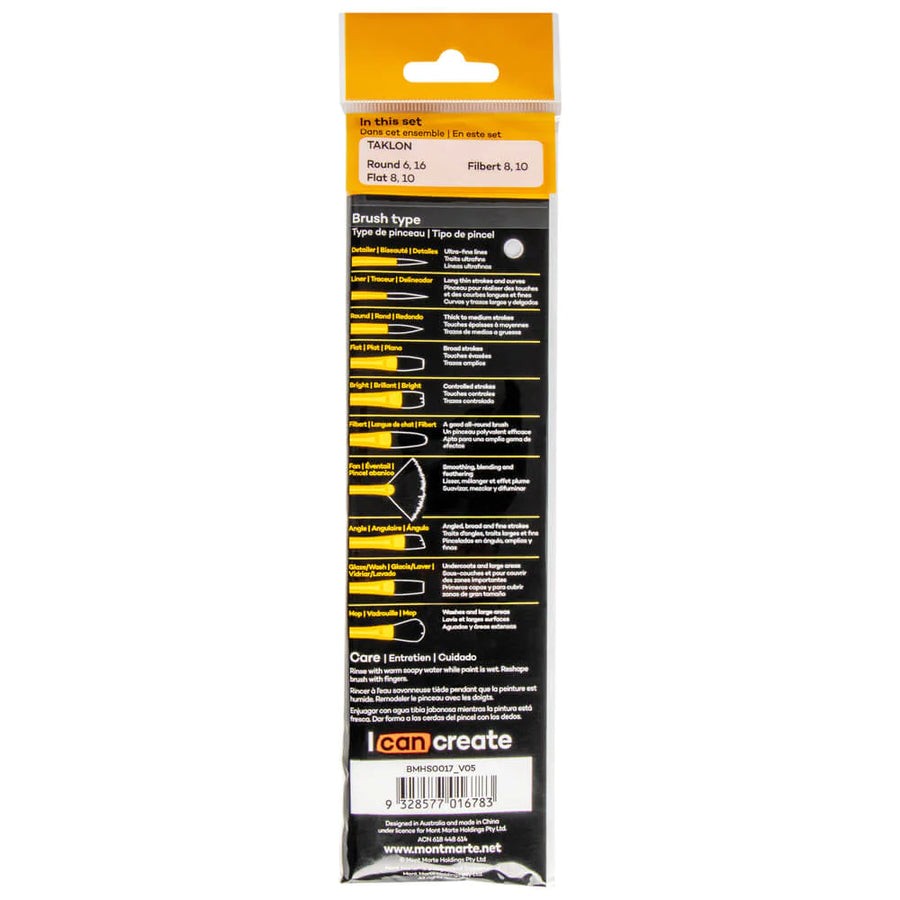 Mont Marte - Acrylic Brushes Signature Set Of 6