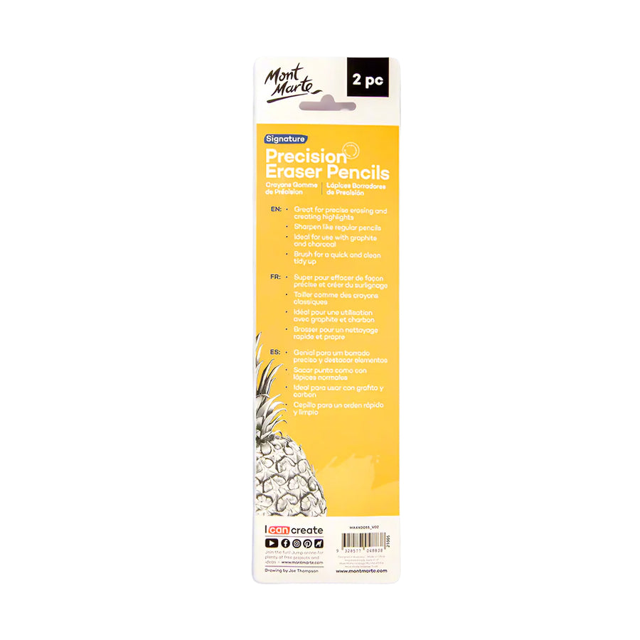 Mont Marte - Eraser Pencils Signature Set Of 2