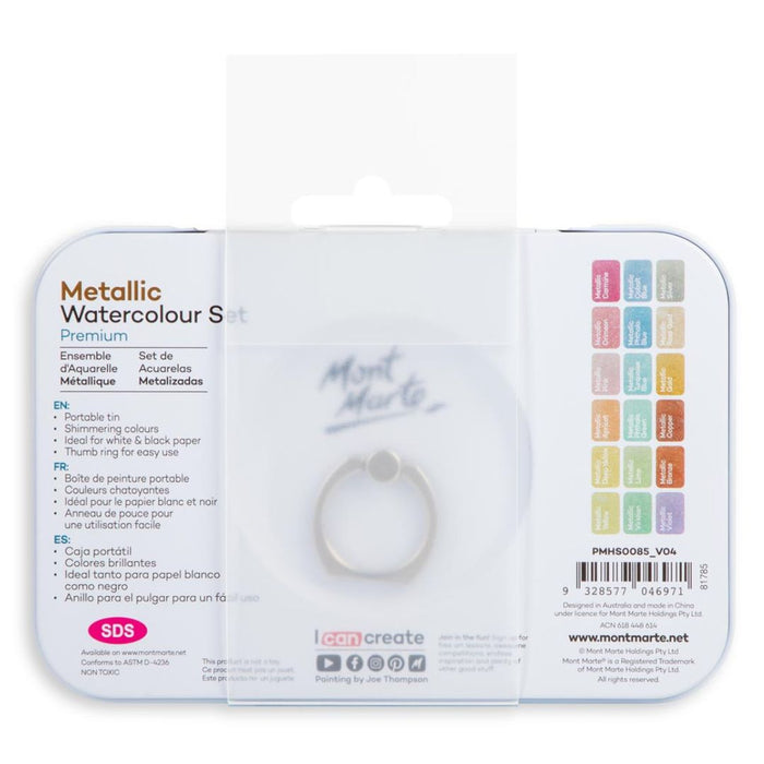 Mont Marte Premium Metallic Watercolour Cake Set in Tin – 21 Pieces