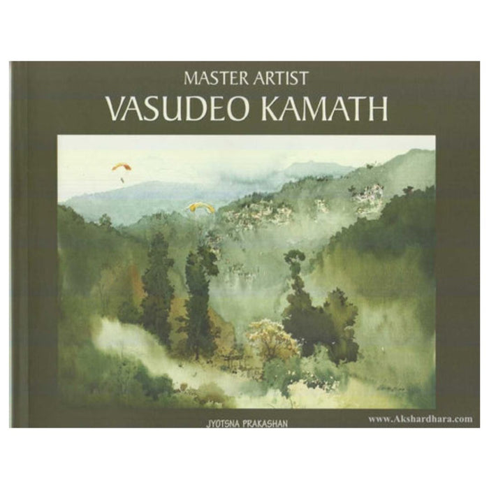 Master Artist By Vasudeo Kamath(Paperback)