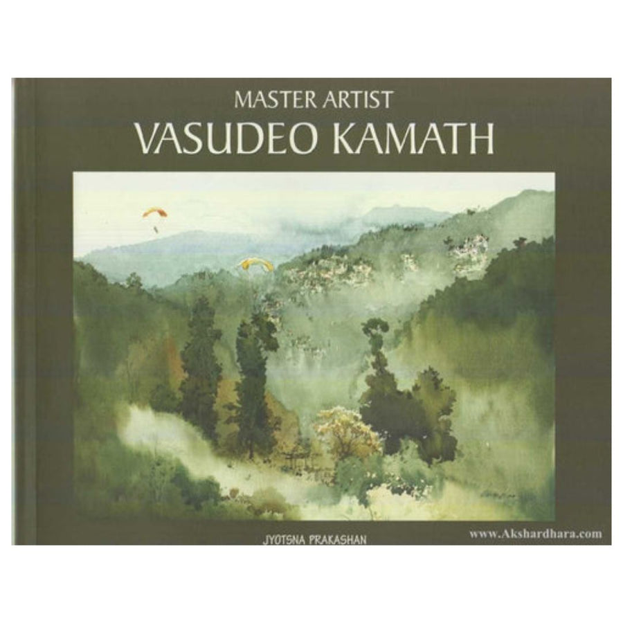 Master Artist By Vasudeo Kamath(Paperback)