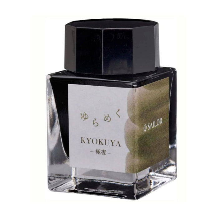 Sailor Yurameku Ink Bottle – Kyokuya Green 20 ml