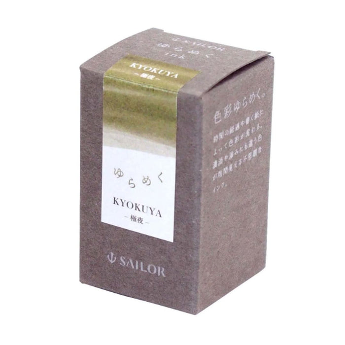 Sailor Yurameku Ink Bottle – Kyokuya Green 20 ml