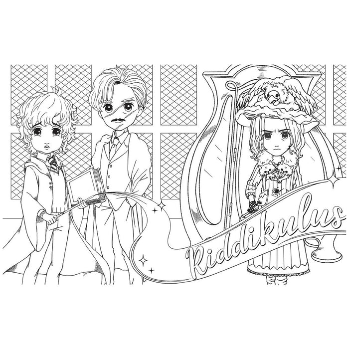 Harry Potter Magical Art Coloring Book - Paperback