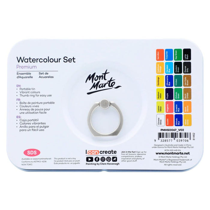 Mont Marte Watercolour Paint Set – Premium 27pc