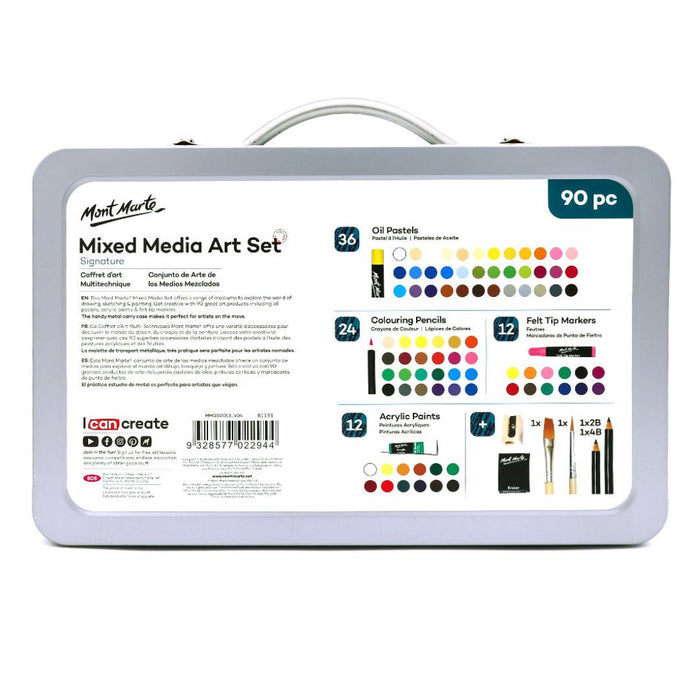 Mont Marte Mixed Media Art Set – Signature | 90 Pieces
