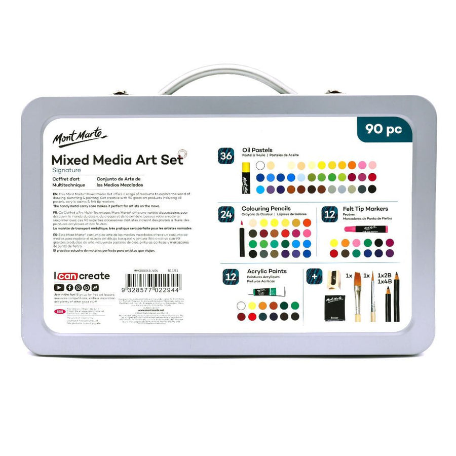 Mont Marte Mixed Media Art Set – Signature | 90 Pieces