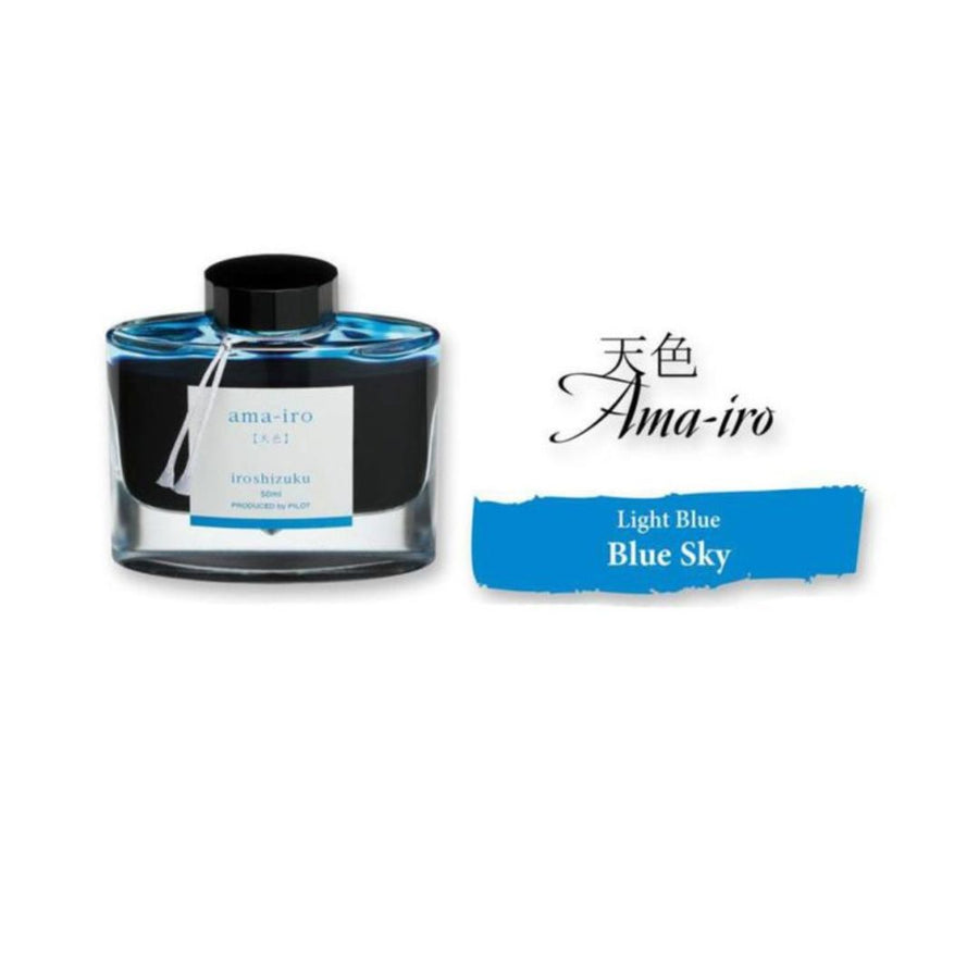 Pilot Iroshizuku Fountain Pen Ink – Ama-Iro (Sky Blue) – 50 ml Bottle