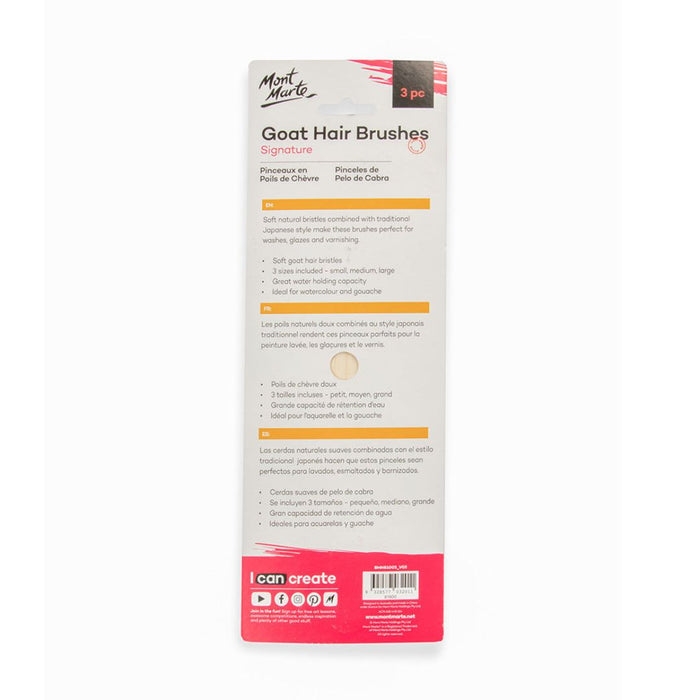 Mont Marte Signature Goat Hair Brushes – 3 Piece Set