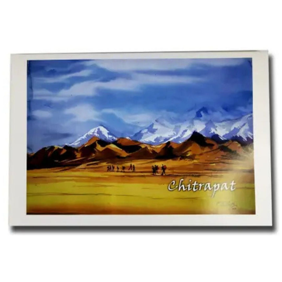 Chitrapat Watercolor Paper Block– 1/4 Size (Approx. 10″ x 14″) (440 GSM - Rough Texture)