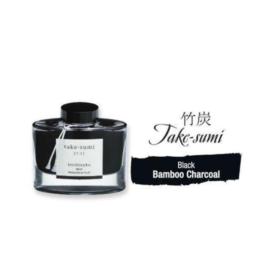 Pilot Iroshizuku Fountain Pen Ink – Take-Sumi (Bamboo Charcoal Black) – 50ml