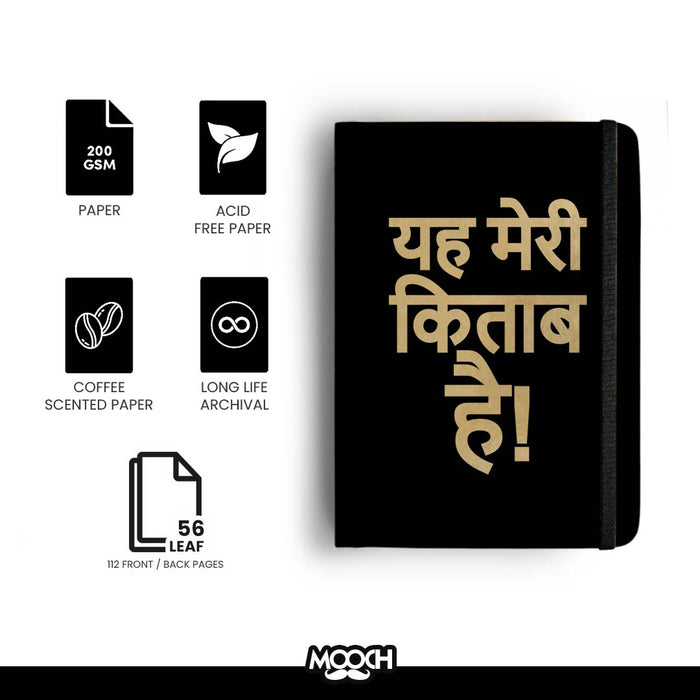 Mooch Handmade Diary “Yeh Meri Kitab Hai” – A5