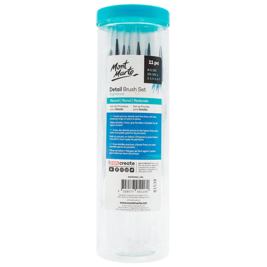 Mont Marte Detail Brush Set – Signature 11pc