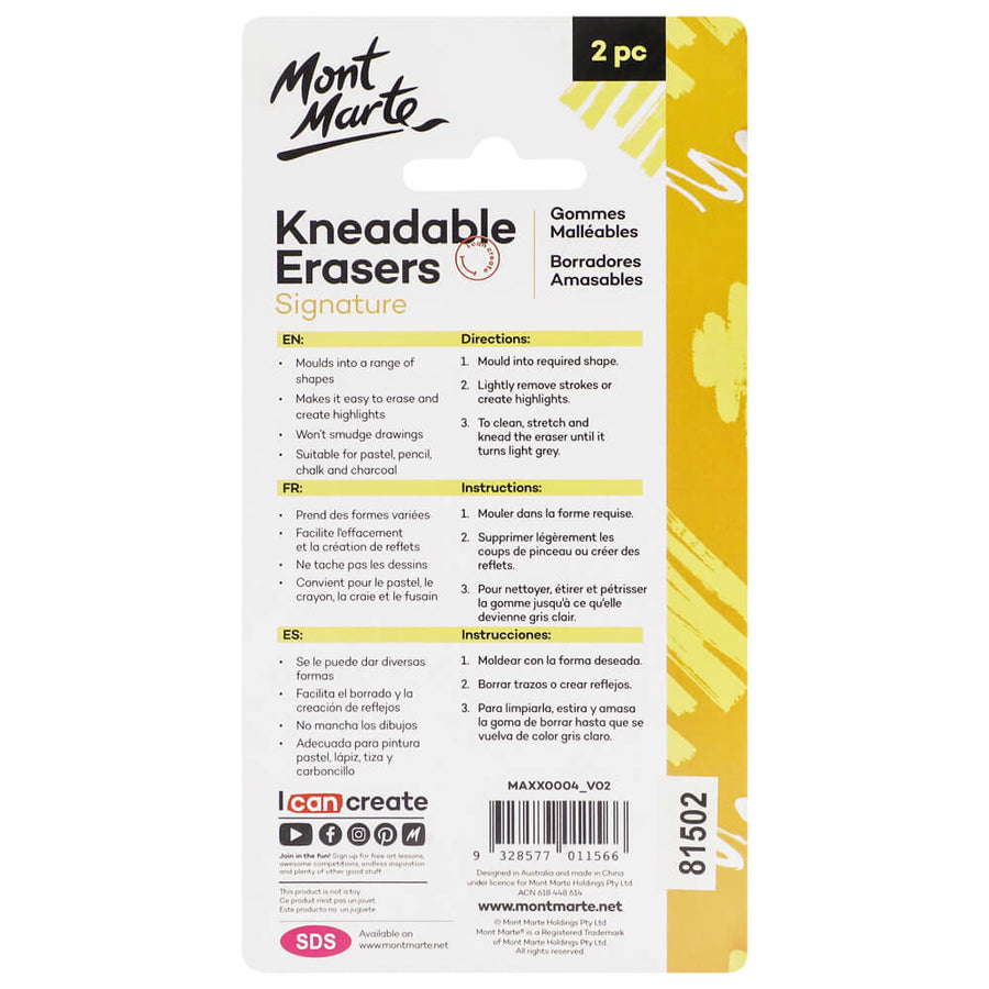Mont Marte - Kneadable Erasers Set - 2 pcs